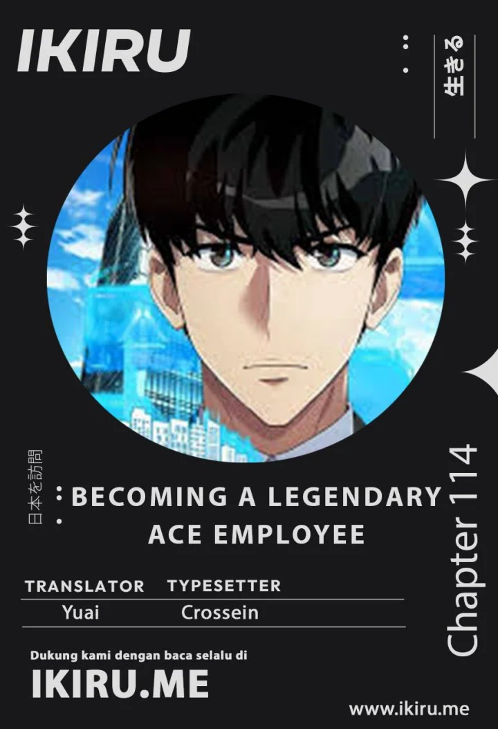 Becoming a Legendary Ace Employee Chapter 114 - halaman 1