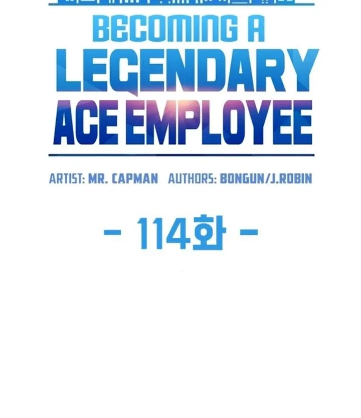 Becoming a Legendary Ace Employee Chapter 114 - halaman 22