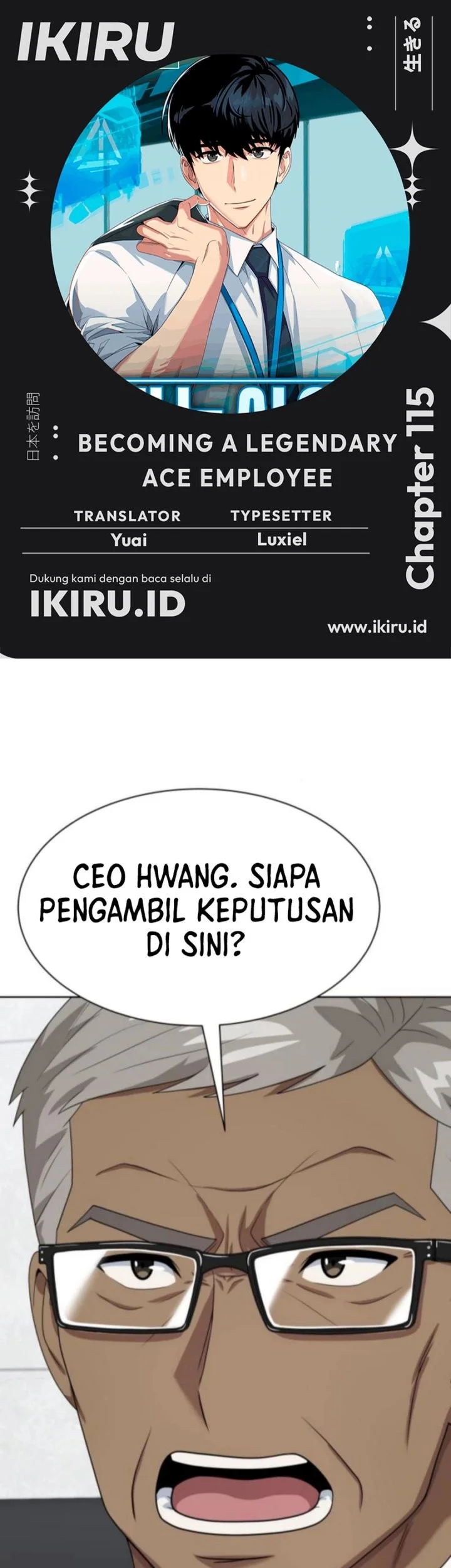 Becoming a Legendary Ace Employee Chapter 115 - halaman 1