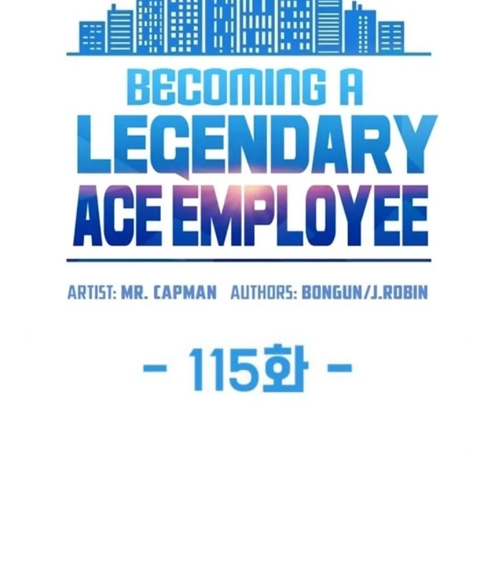 Becoming a Legendary Ace Employee Chapter 115 - halaman 13
