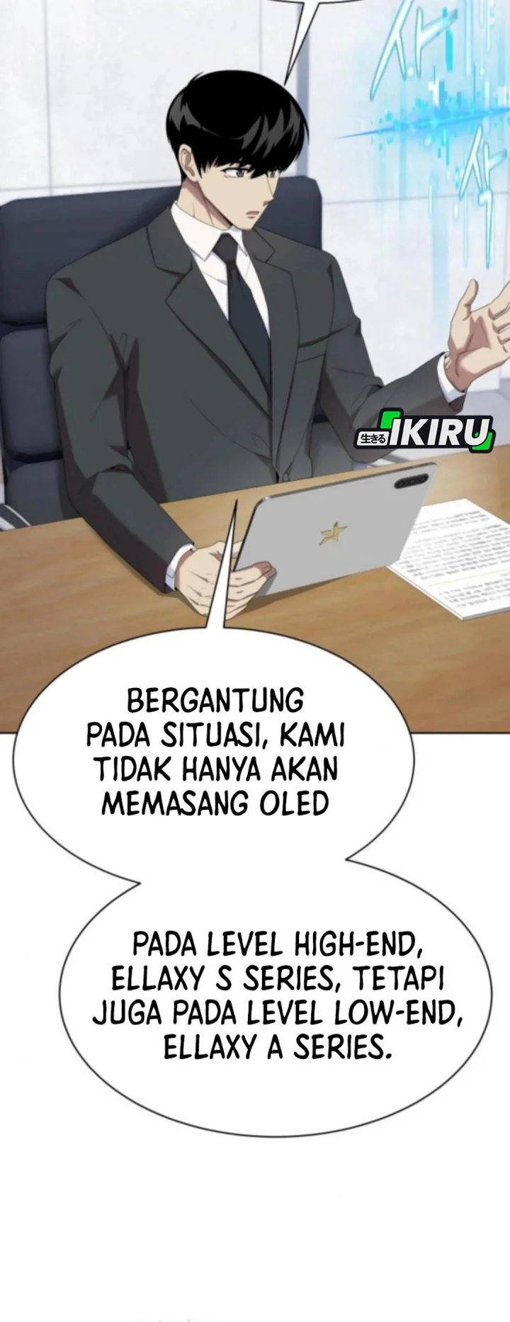 Becoming a Legendary Ace Employee Chapter 115 - halaman 25
