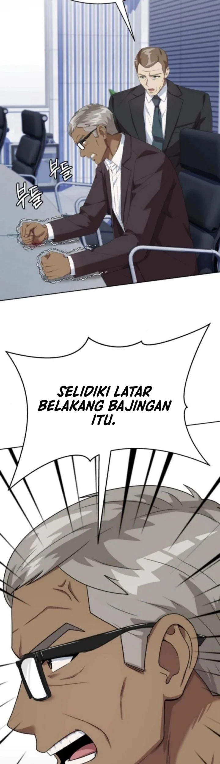 Becoming a Legendary Ace Employee Chapter 115 - halaman 45
