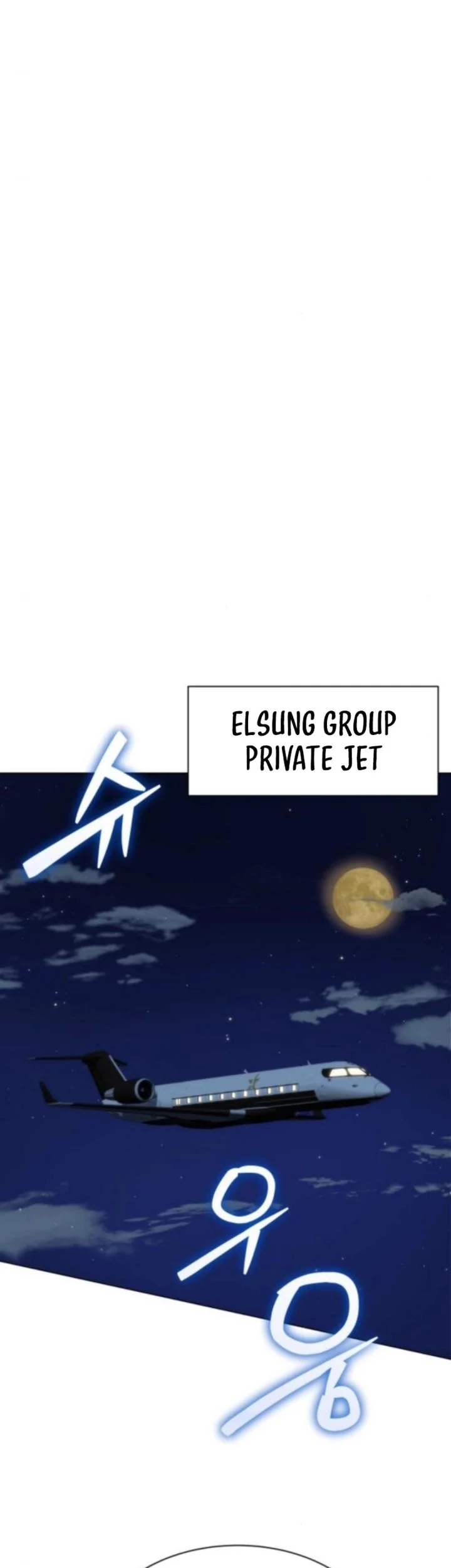 Becoming a Legendary Ace Employee Chapter 115 - halaman 47