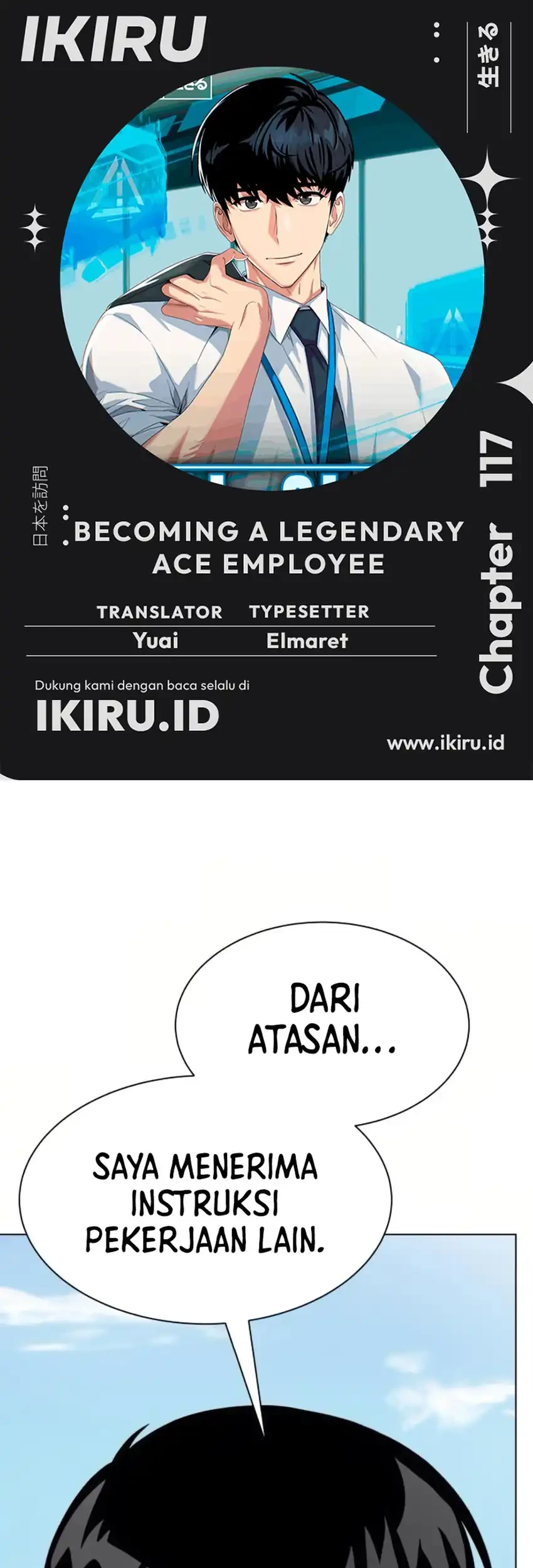 Becoming a Legendary Ace Employee Chapter 117 - halaman 1