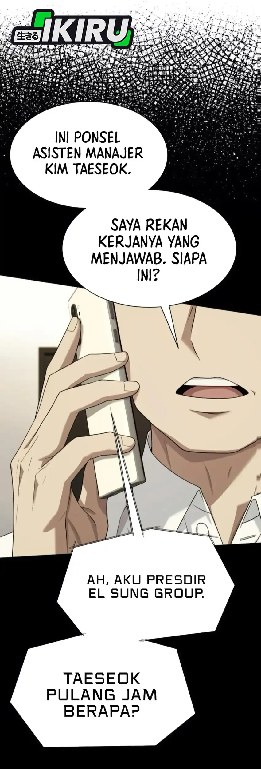 Becoming a Legendary Ace Employee Chapter 117 - halaman 11