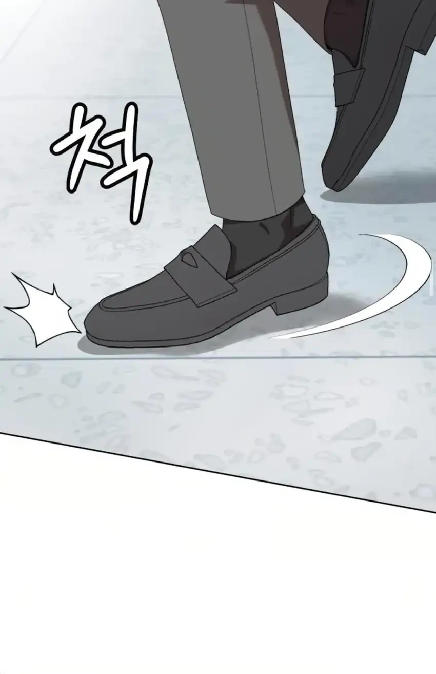 Becoming a Legendary Ace Employee Chapter 117 - halaman 34