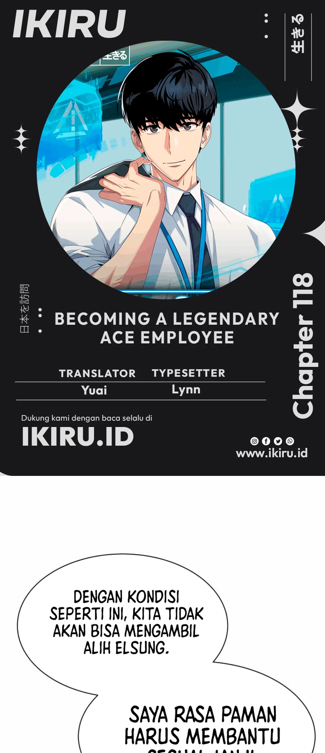 Becoming a Legendary Ace Employee Chapter 118 - halaman 1