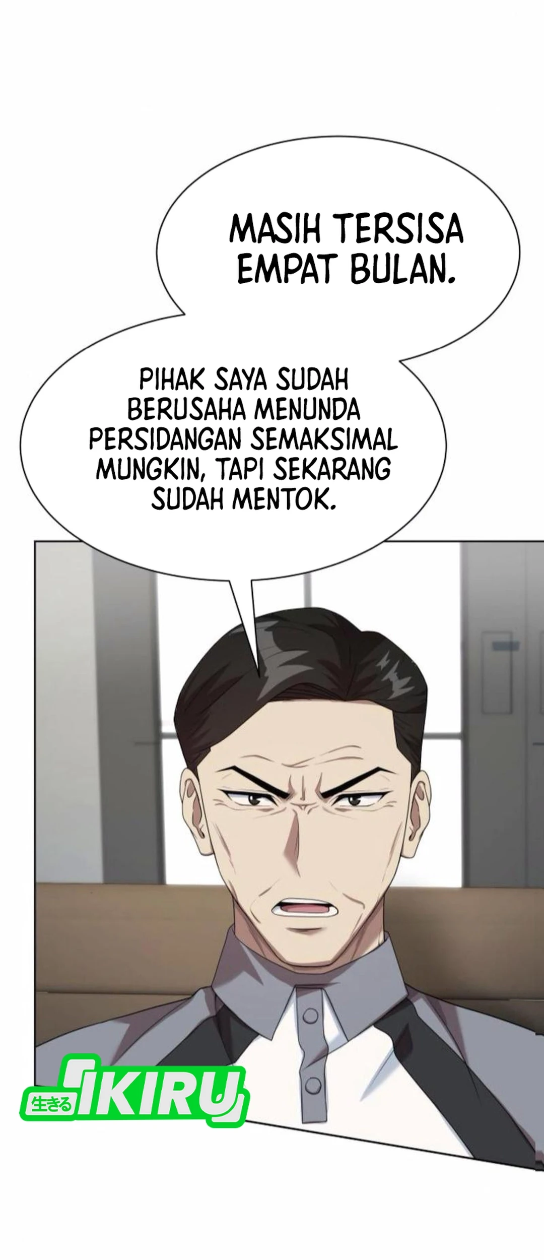 Becoming a Legendary Ace Employee Chapter 118 - halaman 13