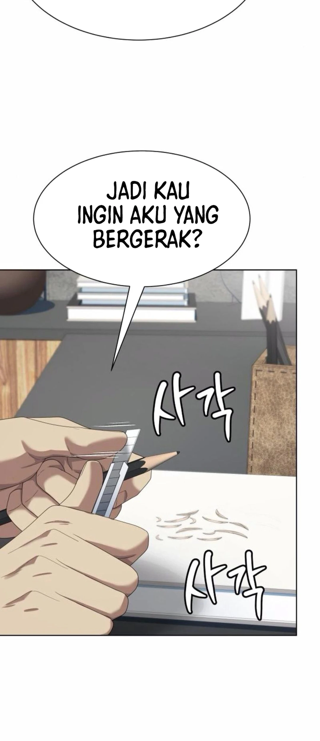Becoming a Legendary Ace Employee Chapter 118 - halaman 16