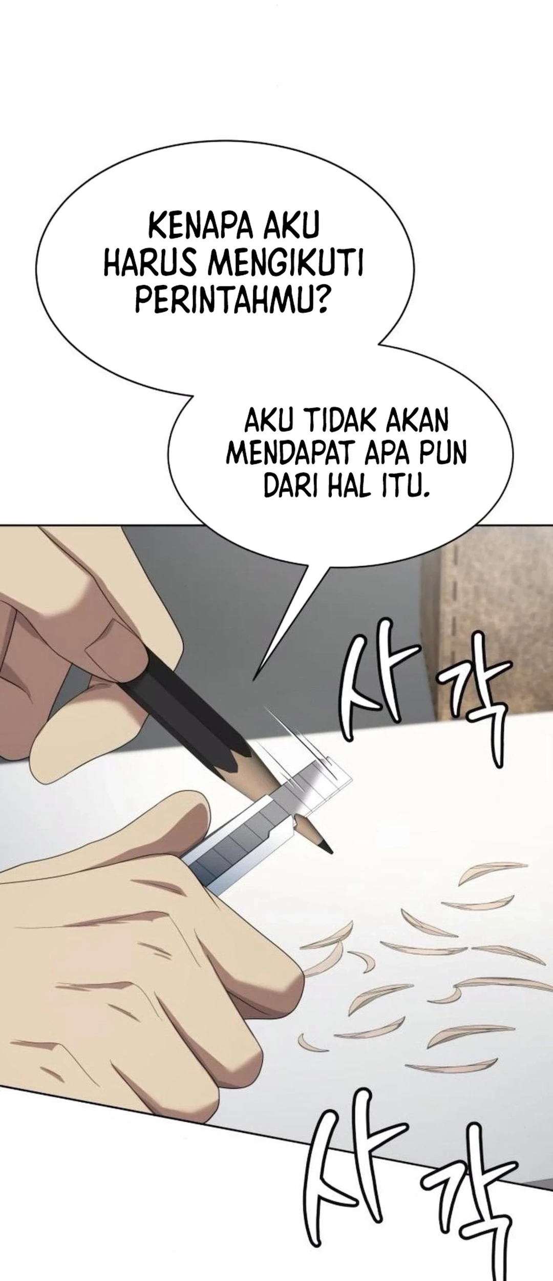 Becoming a Legendary Ace Employee Chapter 118 - halaman 19
