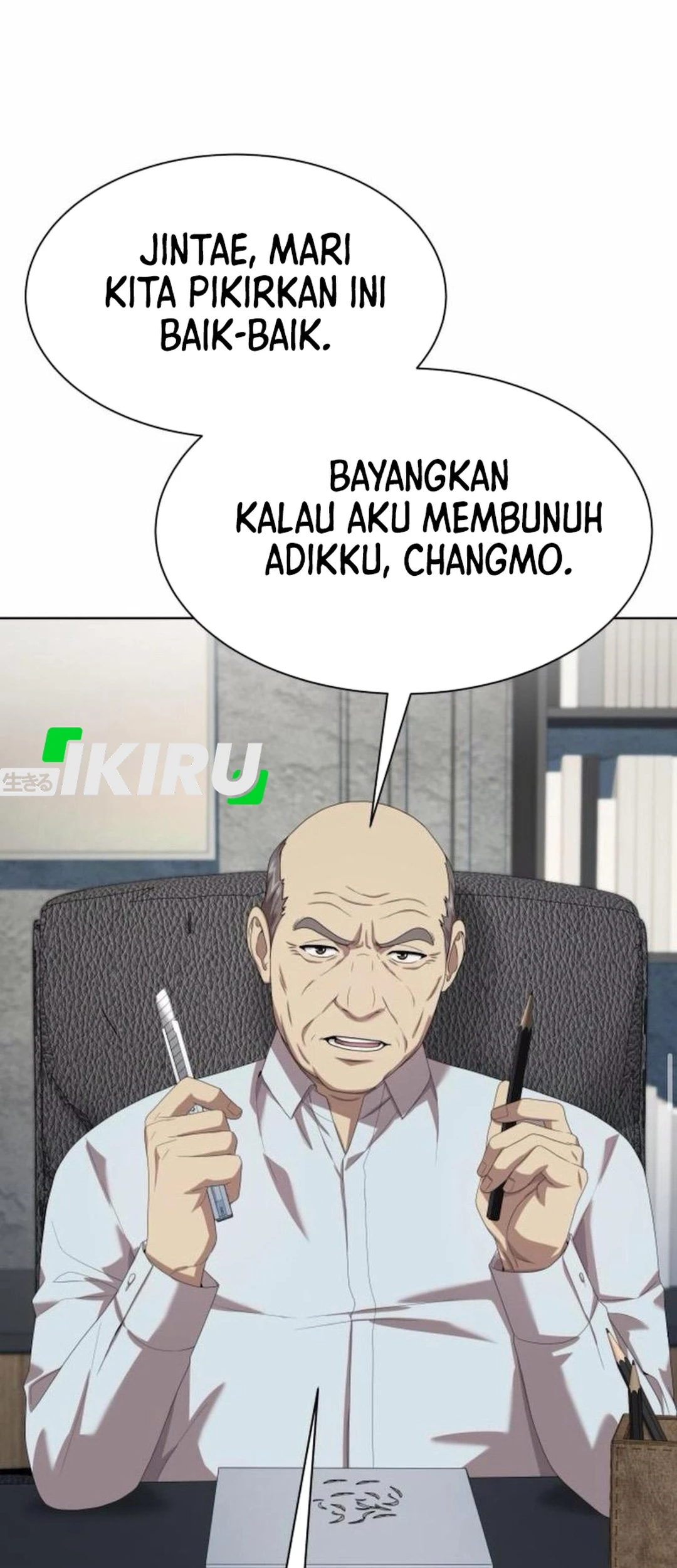 Becoming a Legendary Ace Employee Chapter 118 - halaman 21