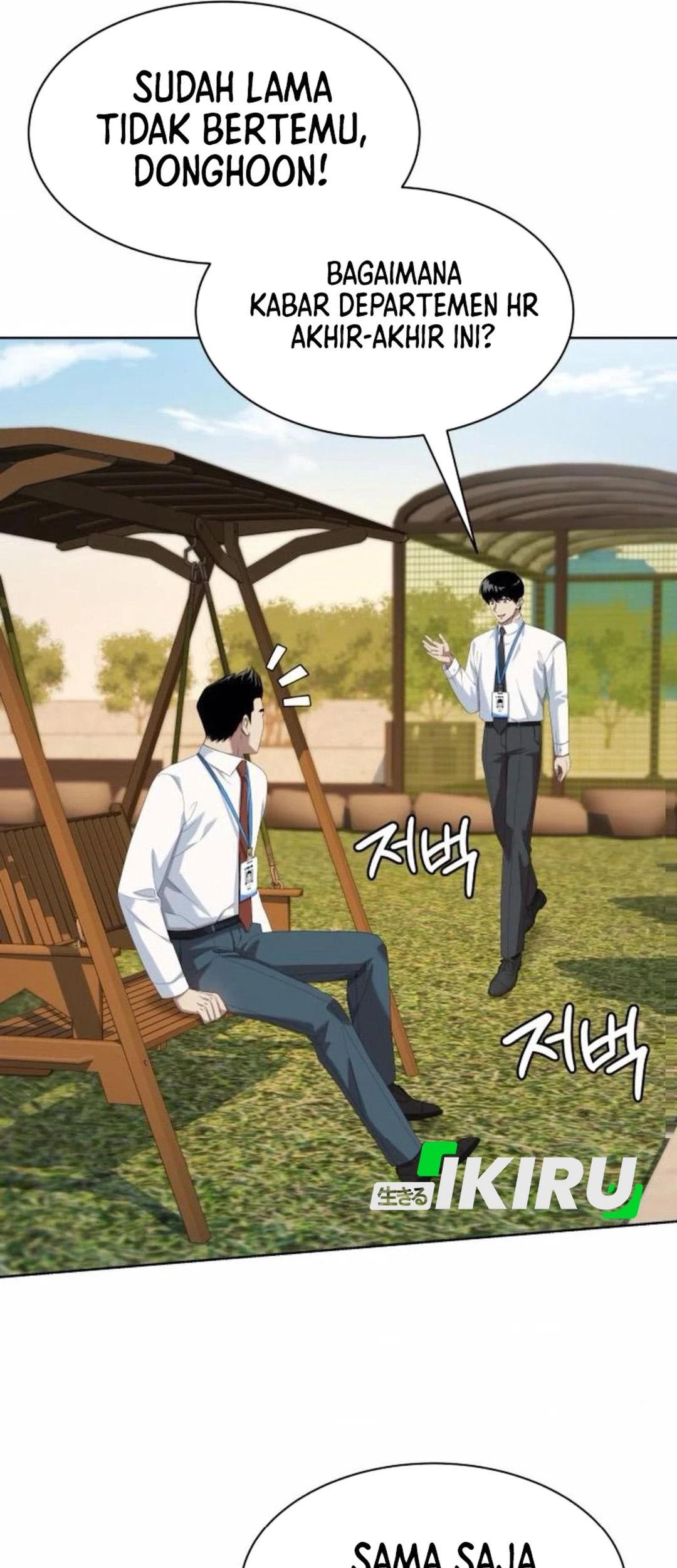 Becoming a Legendary Ace Employee Chapter 118 - halaman 36