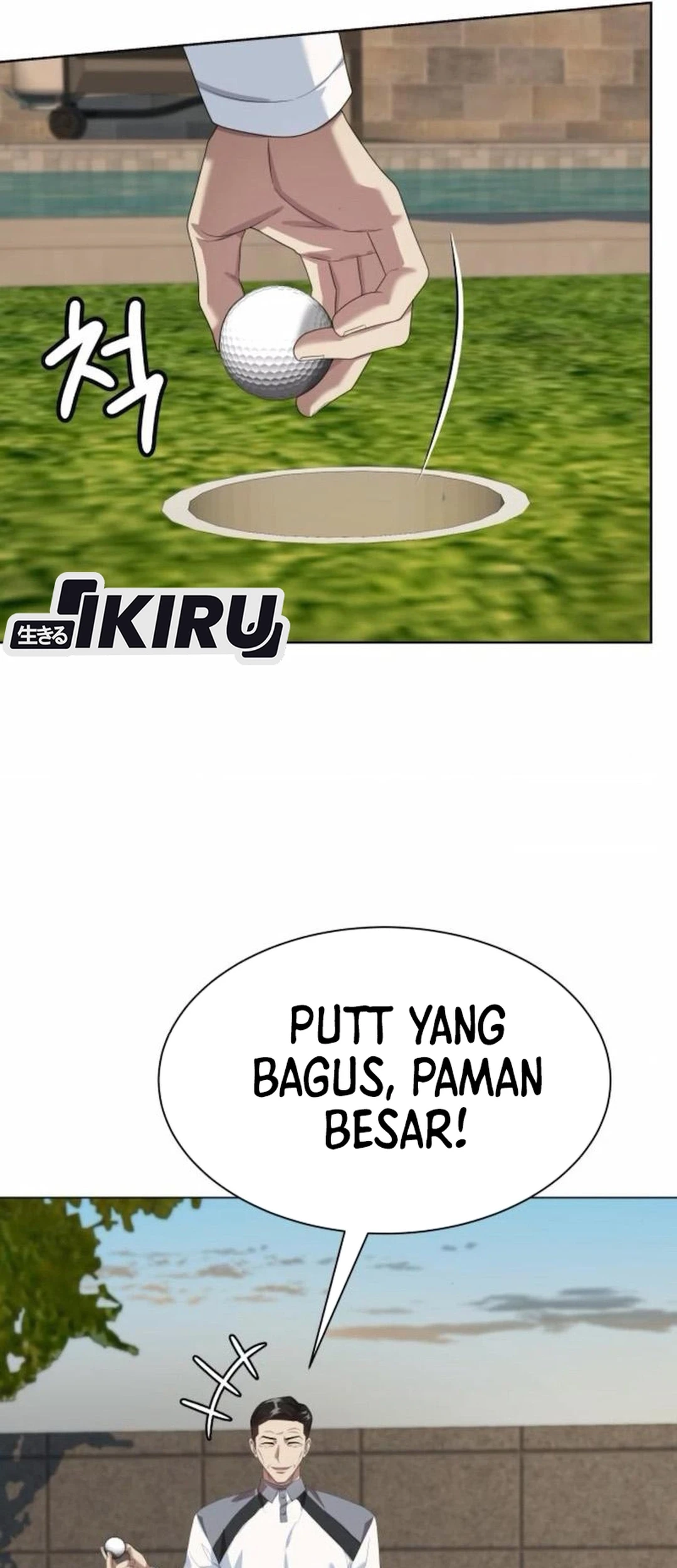 Becoming a Legendary Ace Employee Chapter 118 - halaman 7