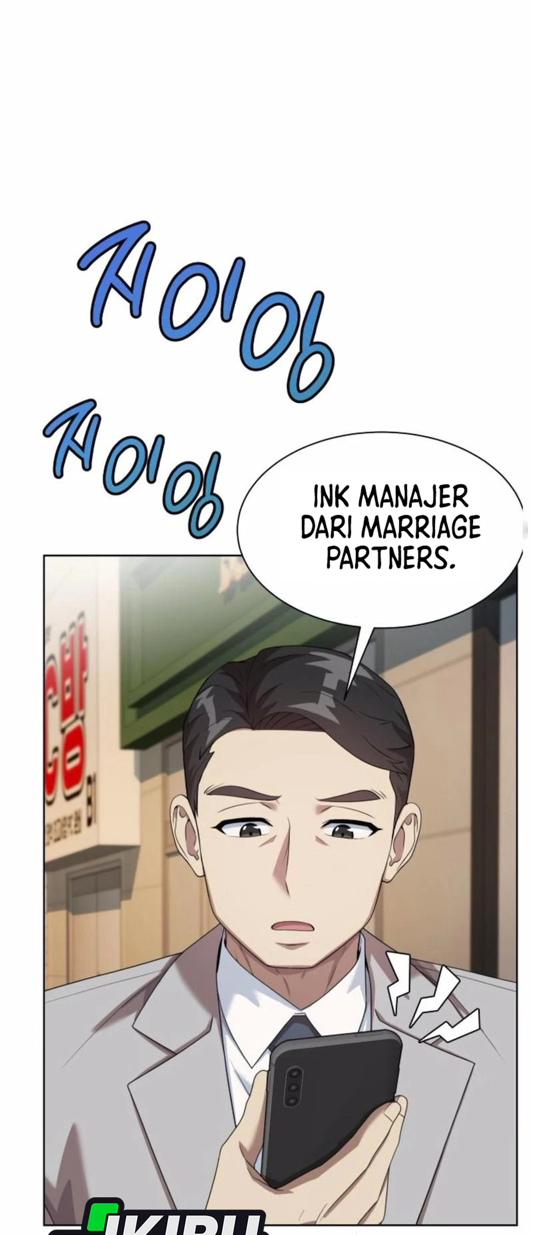Becoming a Legendary Ace Employee Chapter 118 - halaman 71