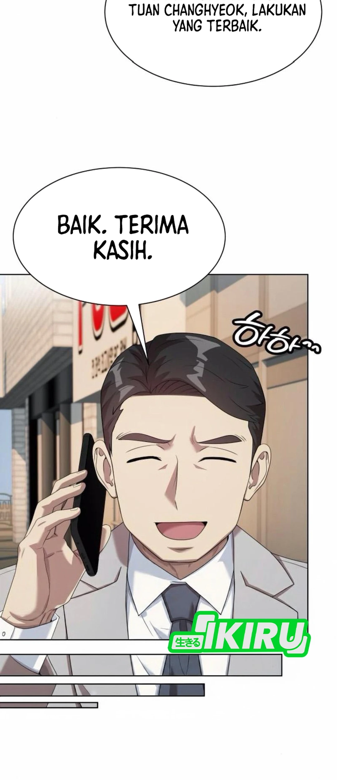 Becoming a Legendary Ace Employee Chapter 118 - halaman 74