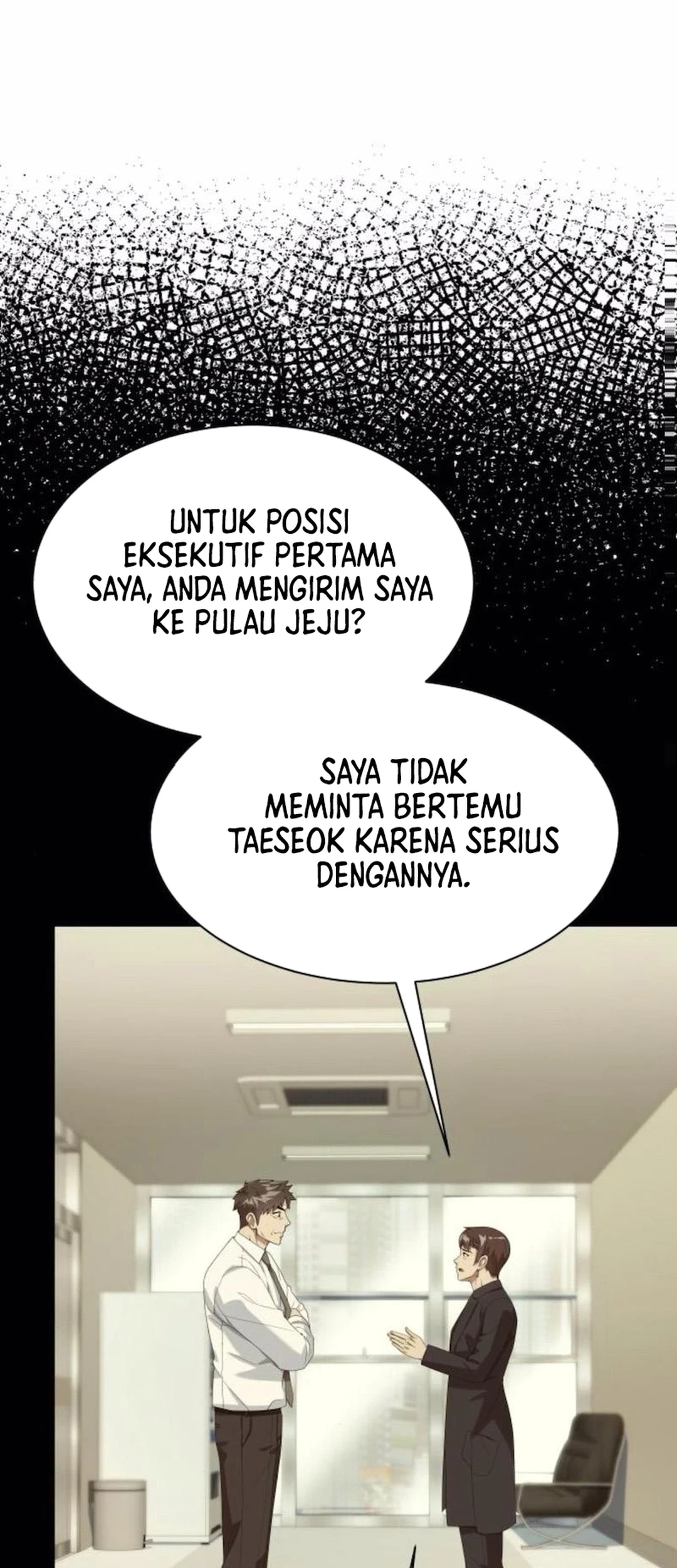 Becoming a Legendary Ace Employee Chapter 118 - halaman 83