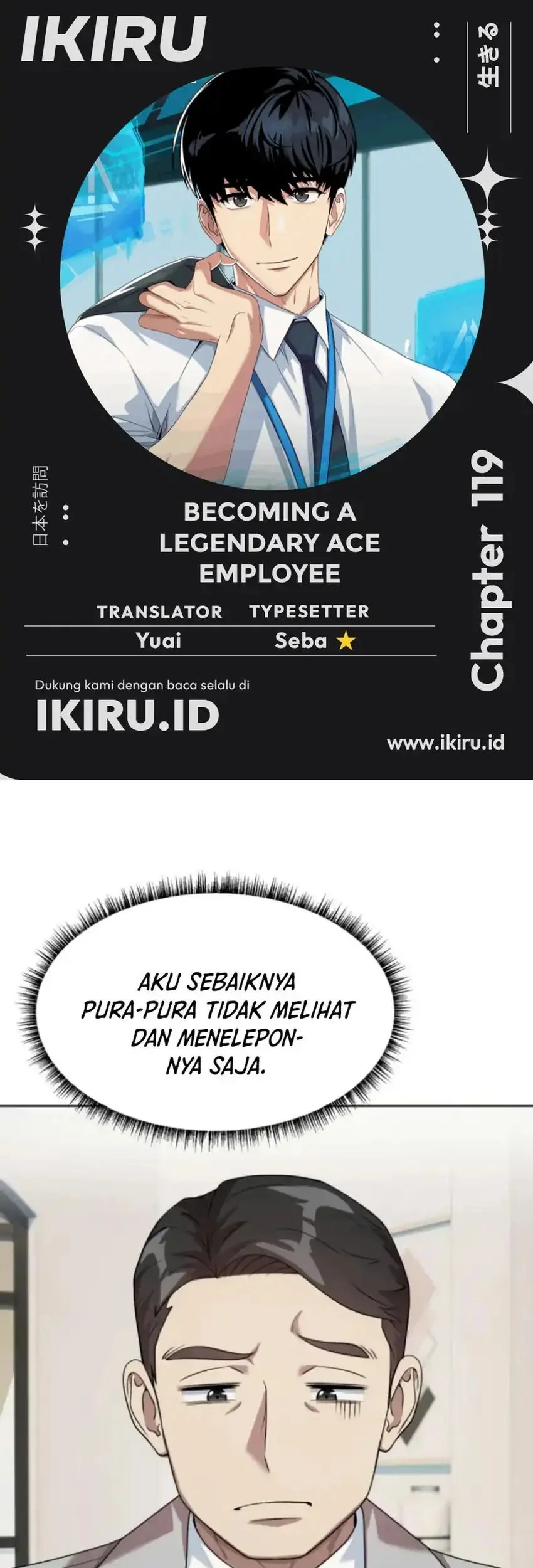 Becoming a Legendary Ace Employee Chapter 119 - halaman 1