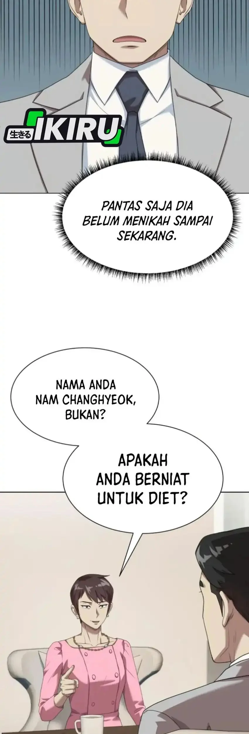 Becoming a Legendary Ace Employee Chapter 119 - halaman 15