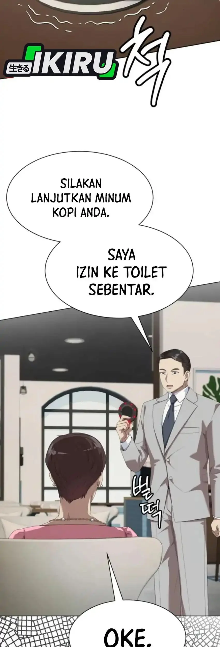 Becoming a Legendary Ace Employee Chapter 119 - halaman 21