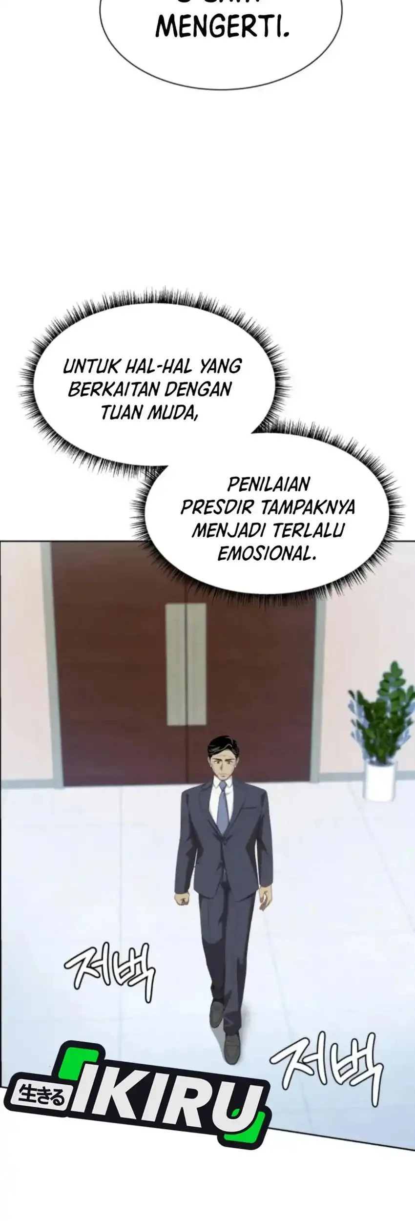 Becoming a Legendary Ace Employee Chapter 119 - halaman 35