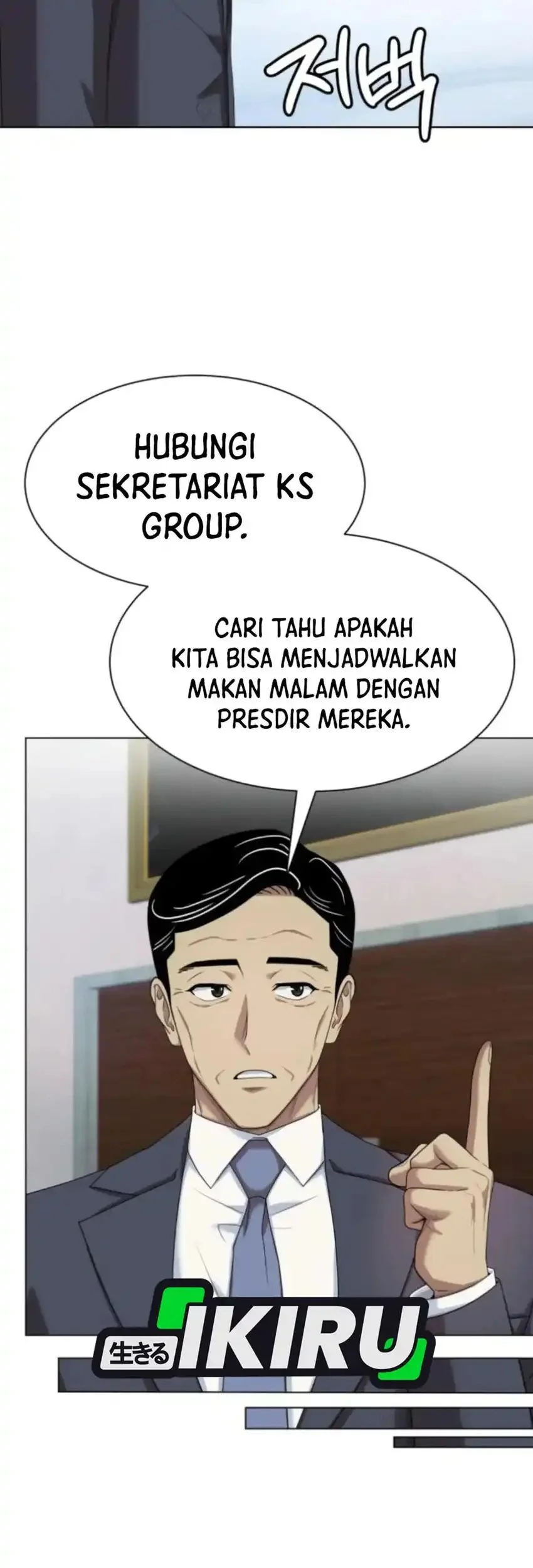Becoming a Legendary Ace Employee Chapter 119 - halaman 37