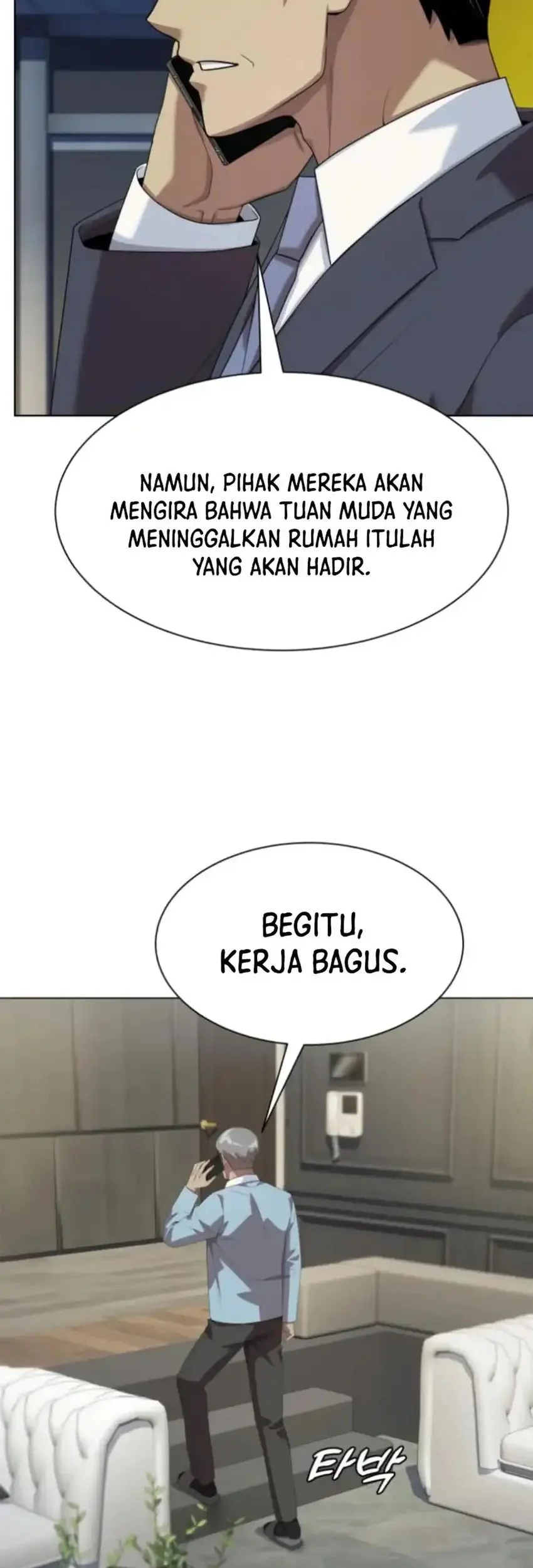 Becoming a Legendary Ace Employee Chapter 119 - halaman 61