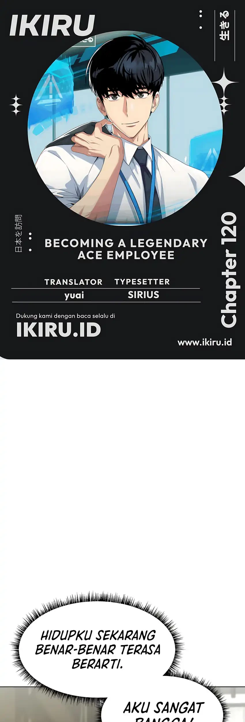 Becoming a Legendary Ace Employee Chapter 120 - halaman 1