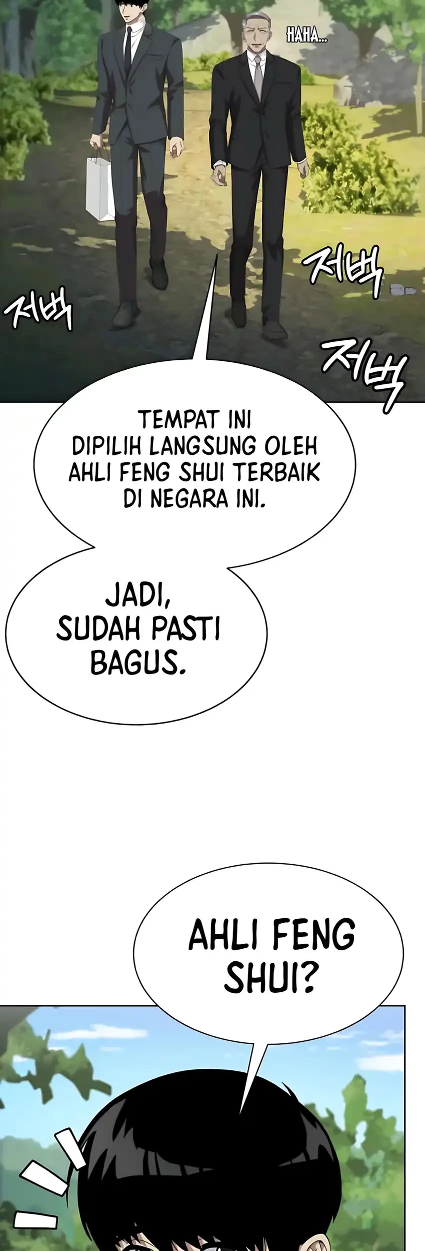 Becoming a Legendary Ace Employee Chapter 120 - halaman 15