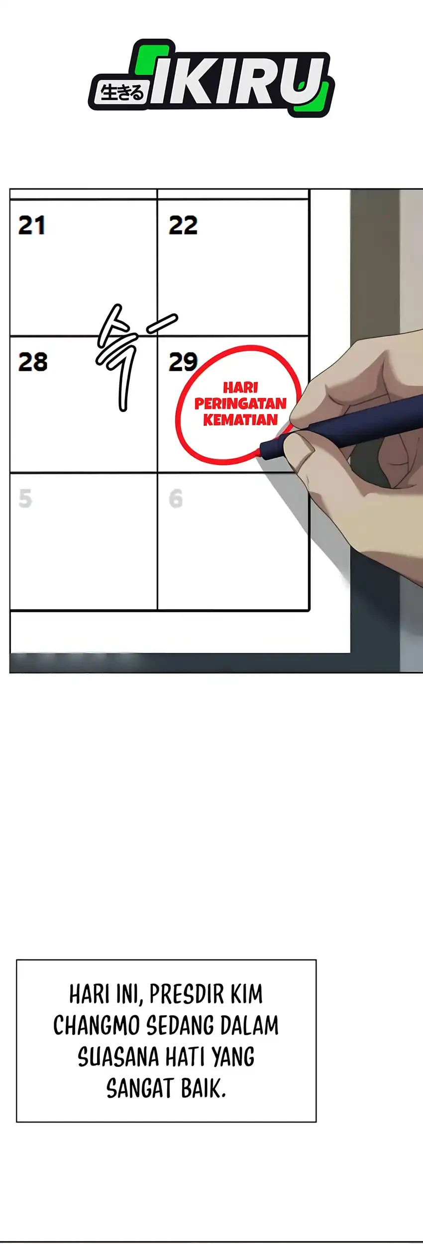 Becoming a Legendary Ace Employee Chapter 120 - halaman 7
