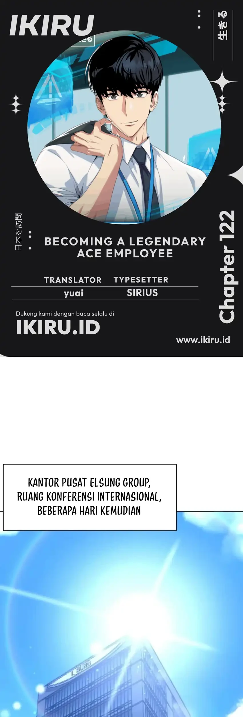 Becoming a Legendary Ace Employee Chapter 122 - halaman 1