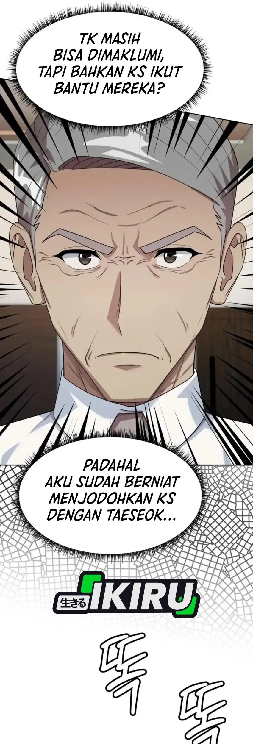 Becoming a Legendary Ace Employee Chapter 122 - halaman 59