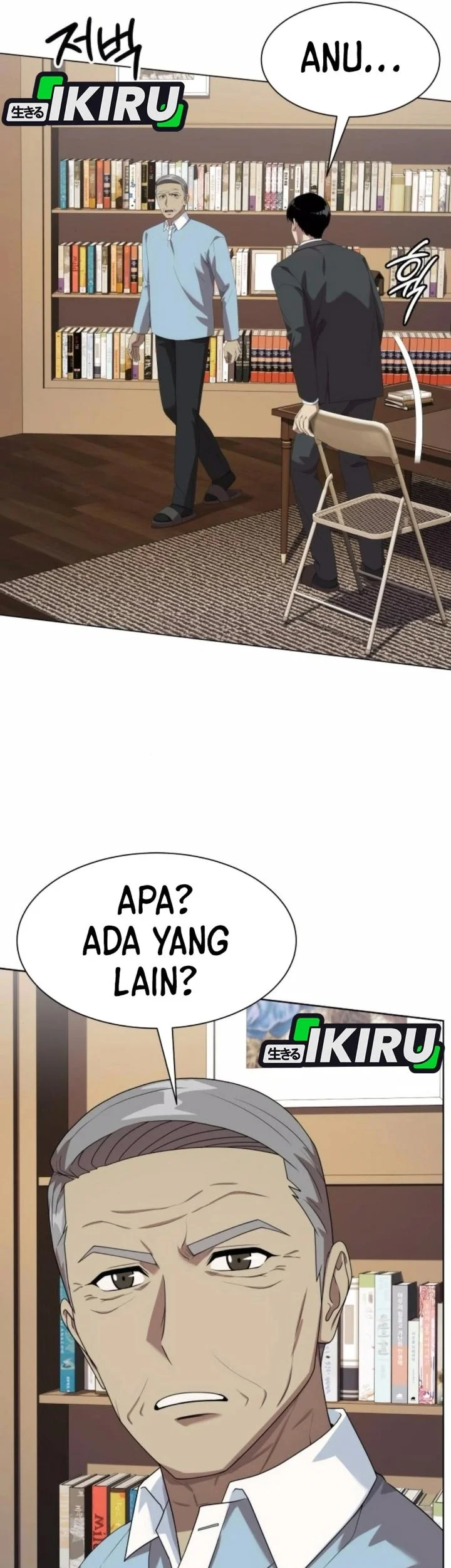Becoming a Legendary Ace Employee Chapter 123 - halaman 15