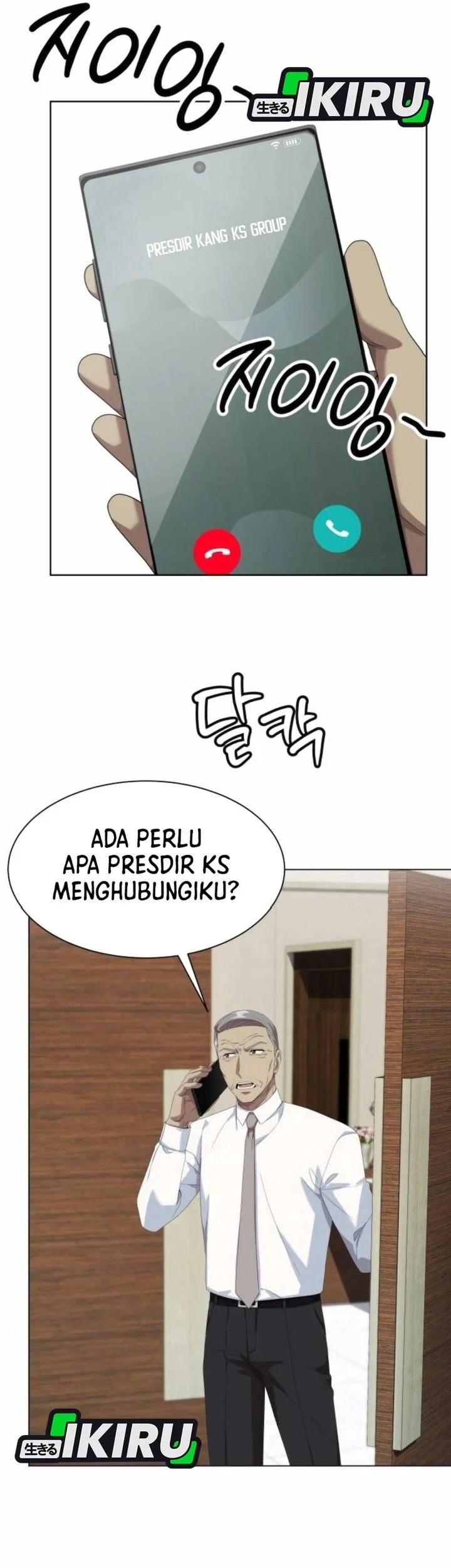 Becoming a Legendary Ace Employee Chapter 123 - halaman 46