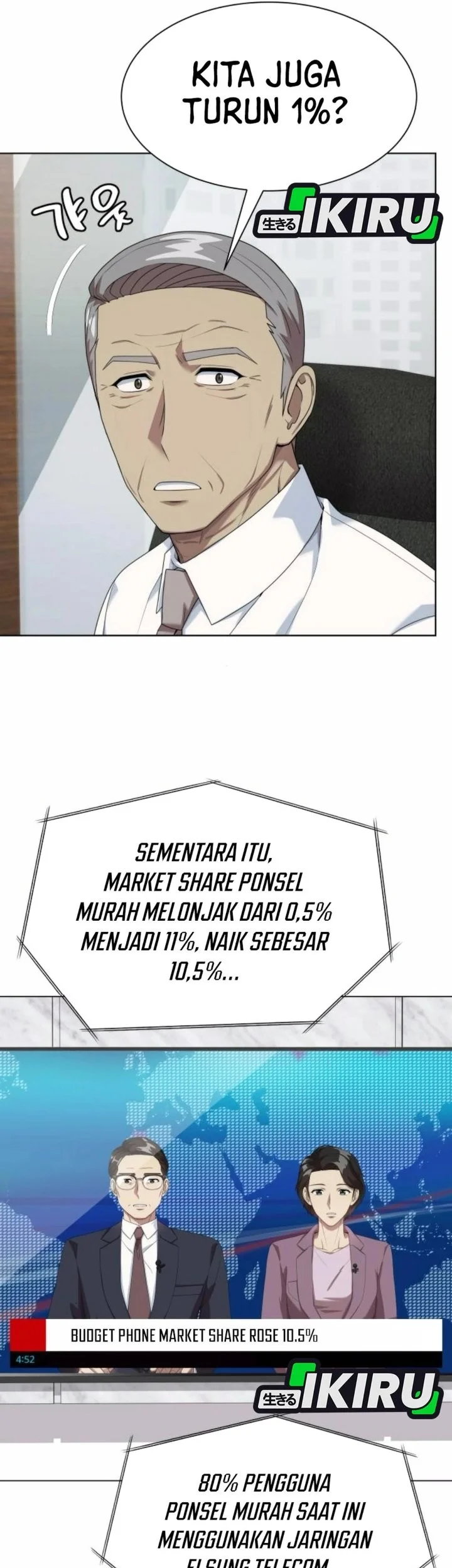 Becoming a Legendary Ace Employee Chapter 123 - halaman 58