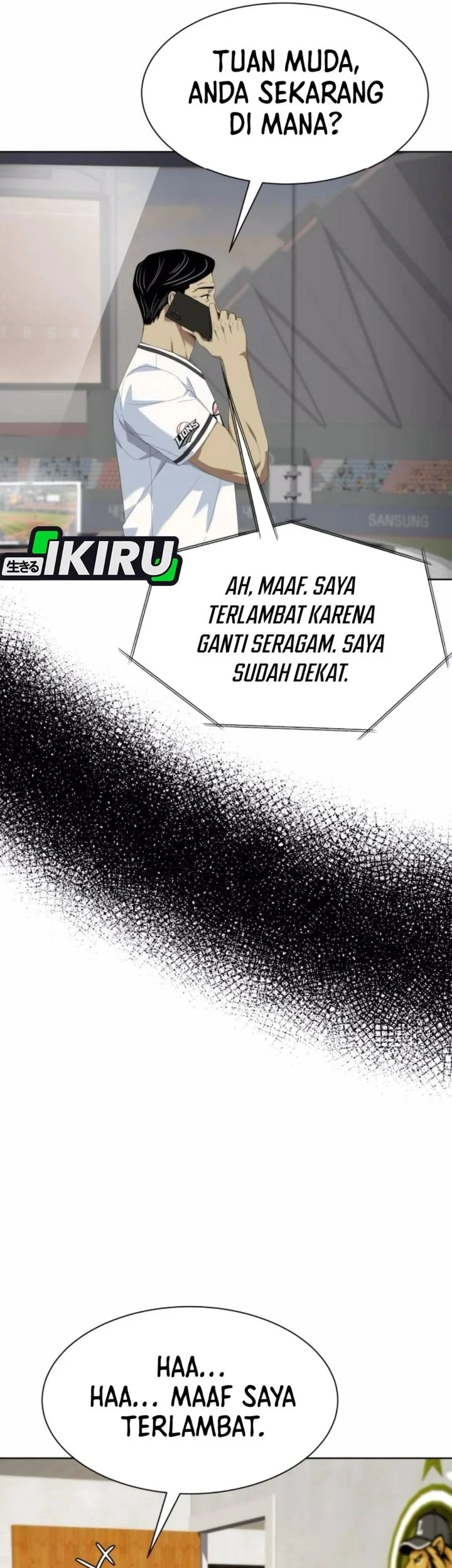 Becoming a Legendary Ace Employee Chapter 123 - halaman 74