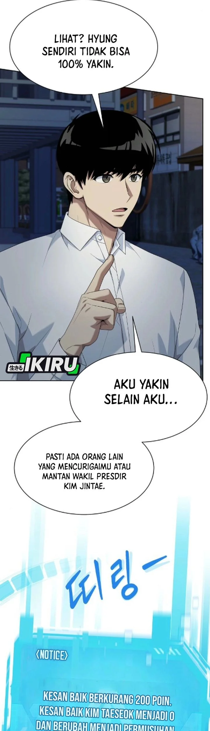 Becoming a Legendary Ace Employee Chapter 126 - halaman 23