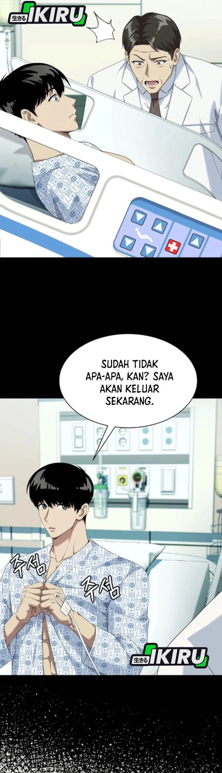 Becoming a Legendary Ace Employee Chapter 126 - halaman 43