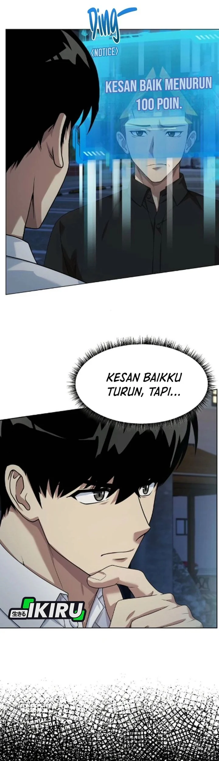 Becoming a Legendary Ace Employee Chapter 126 - halaman 7