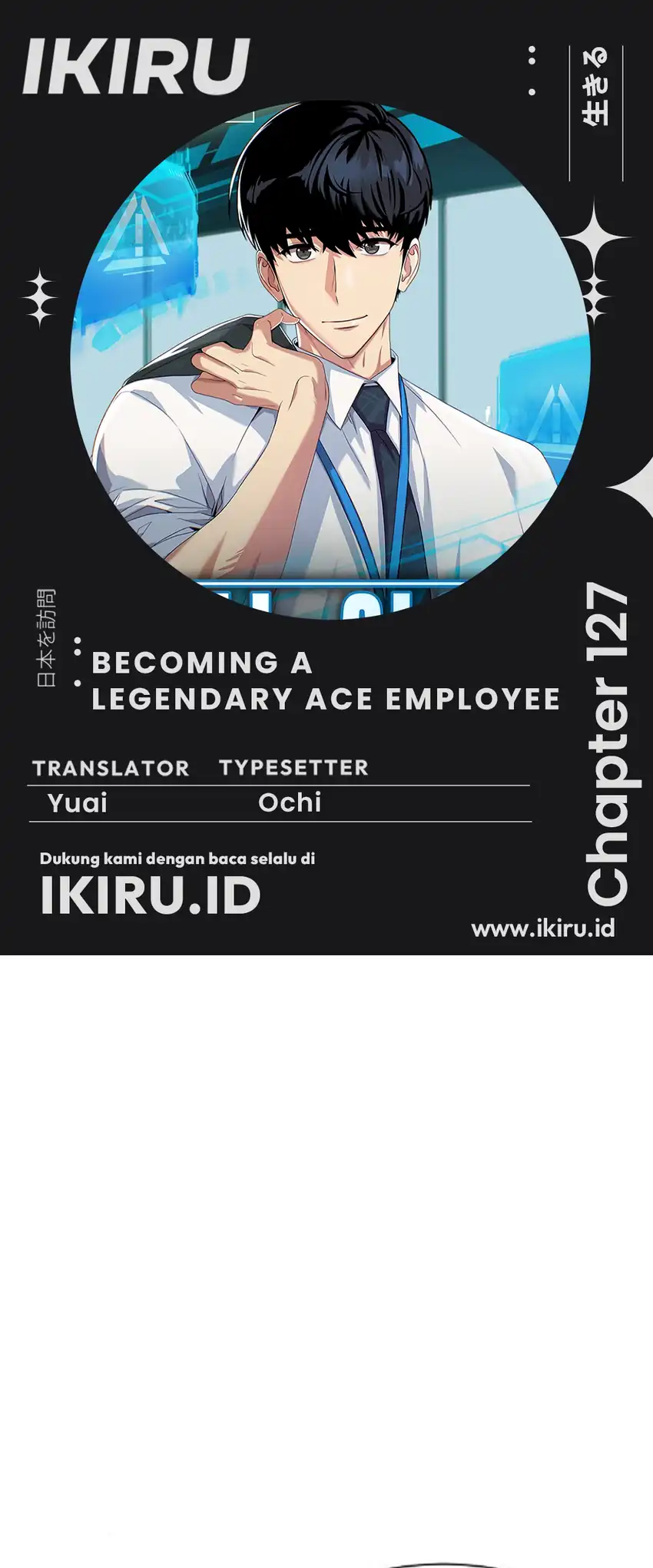 Becoming a Legendary Ace Employee Chapter 127 - halaman 1