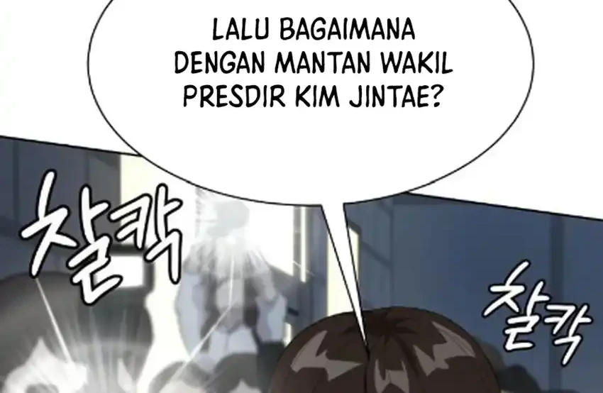 Becoming a Legendary Ace Employee Chapter 127 - halaman 79