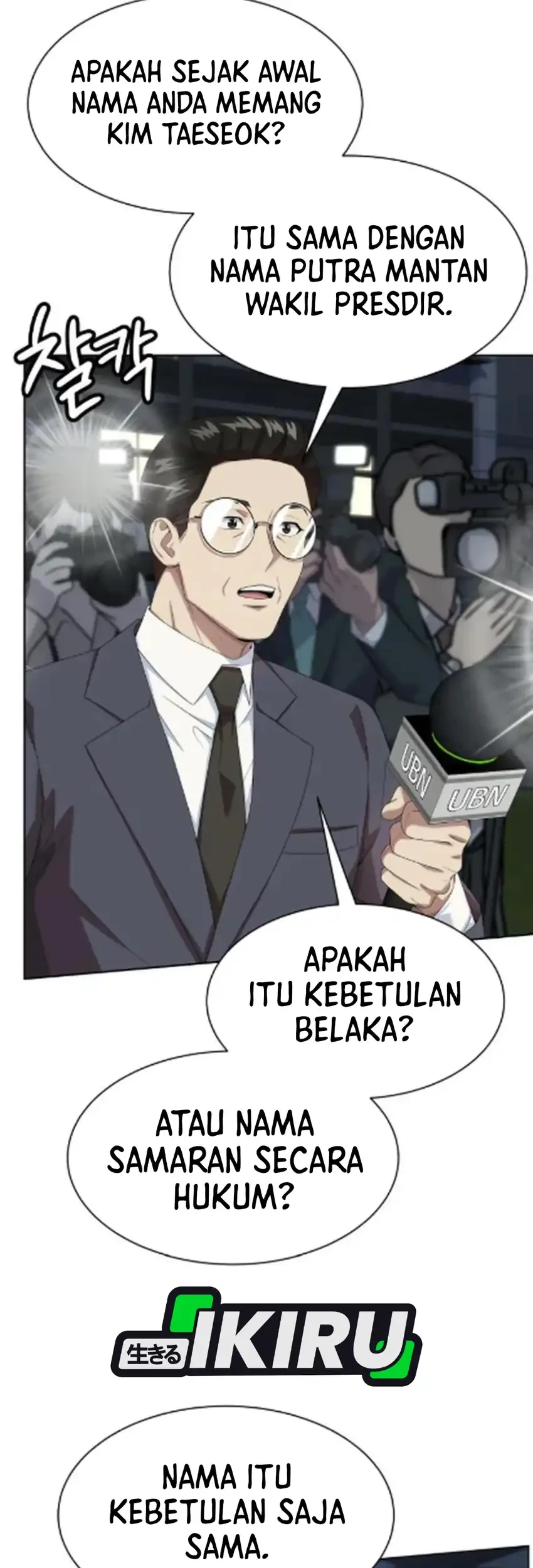 Becoming a Legendary Ace Employee Chapter 128 - halaman 10