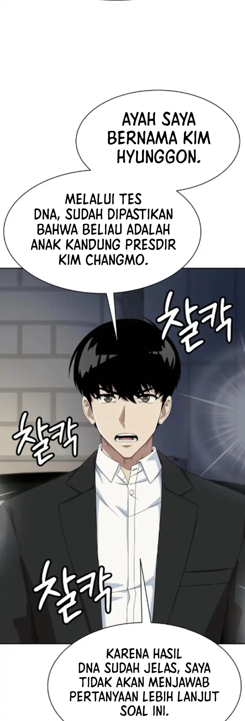 Becoming a Legendary Ace Employee Chapter 128 - halaman 12
