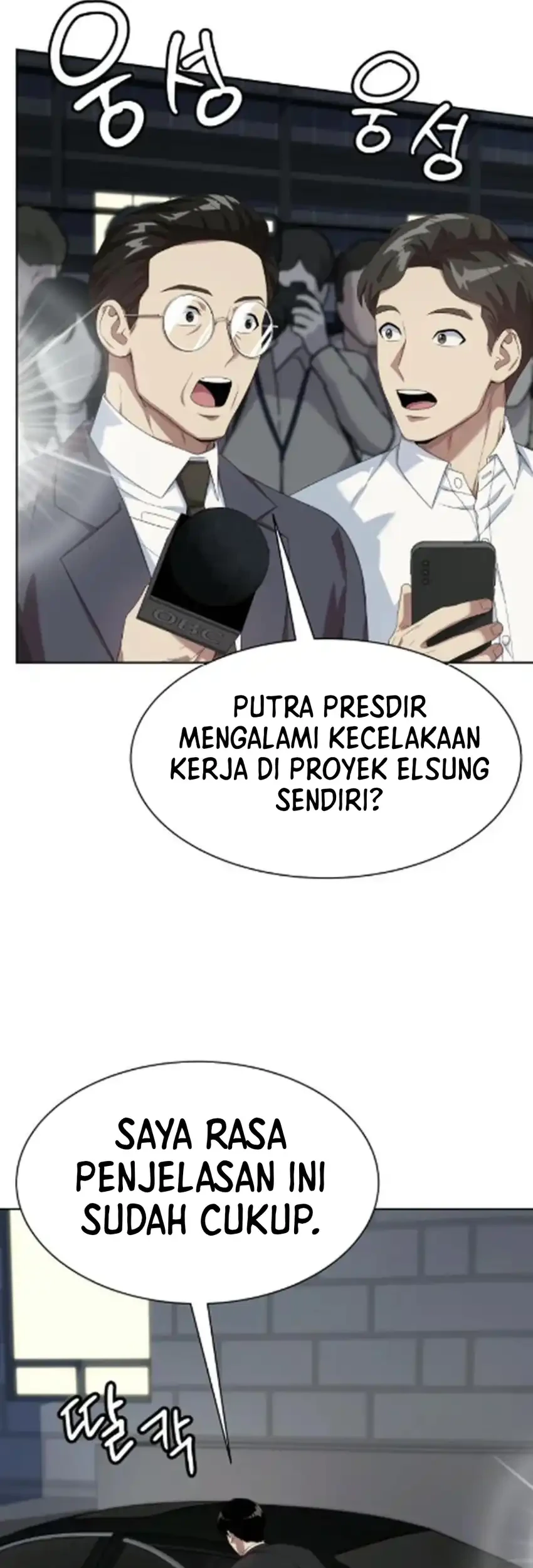 Becoming a Legendary Ace Employee Chapter 128 - halaman 18