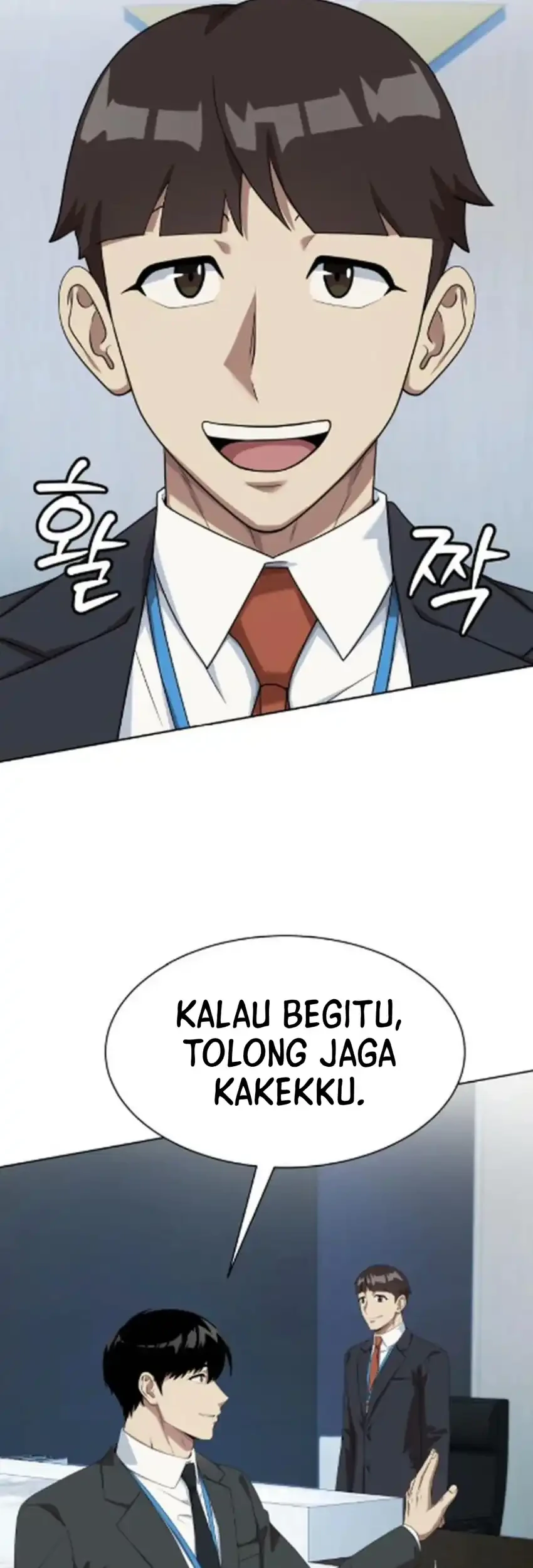 Becoming a Legendary Ace Employee Chapter 128 - halaman 81
