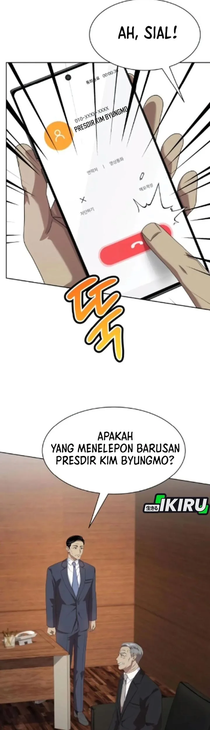 Becoming a Legendary Ace Employee Chapter 130 - halaman 79