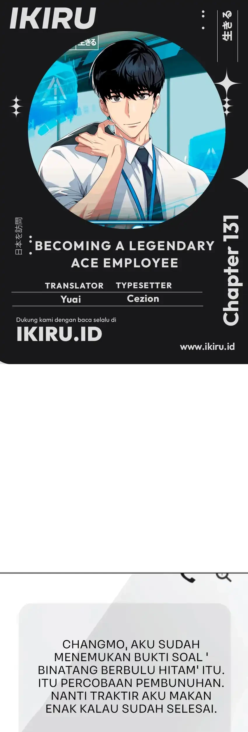 Becoming a Legendary Ace Employee Chapter 131 - halaman 1