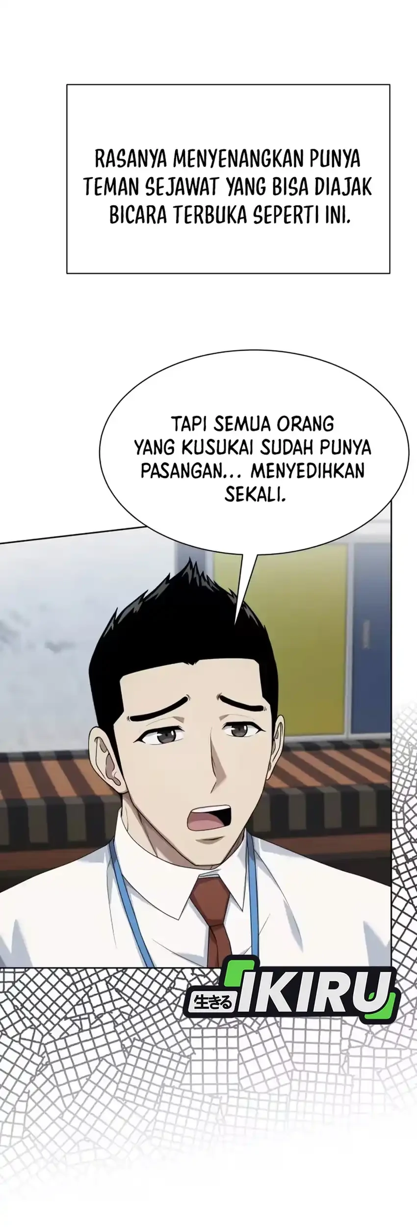 Becoming a Legendary Ace Employee Chapter 132 - halaman 25
