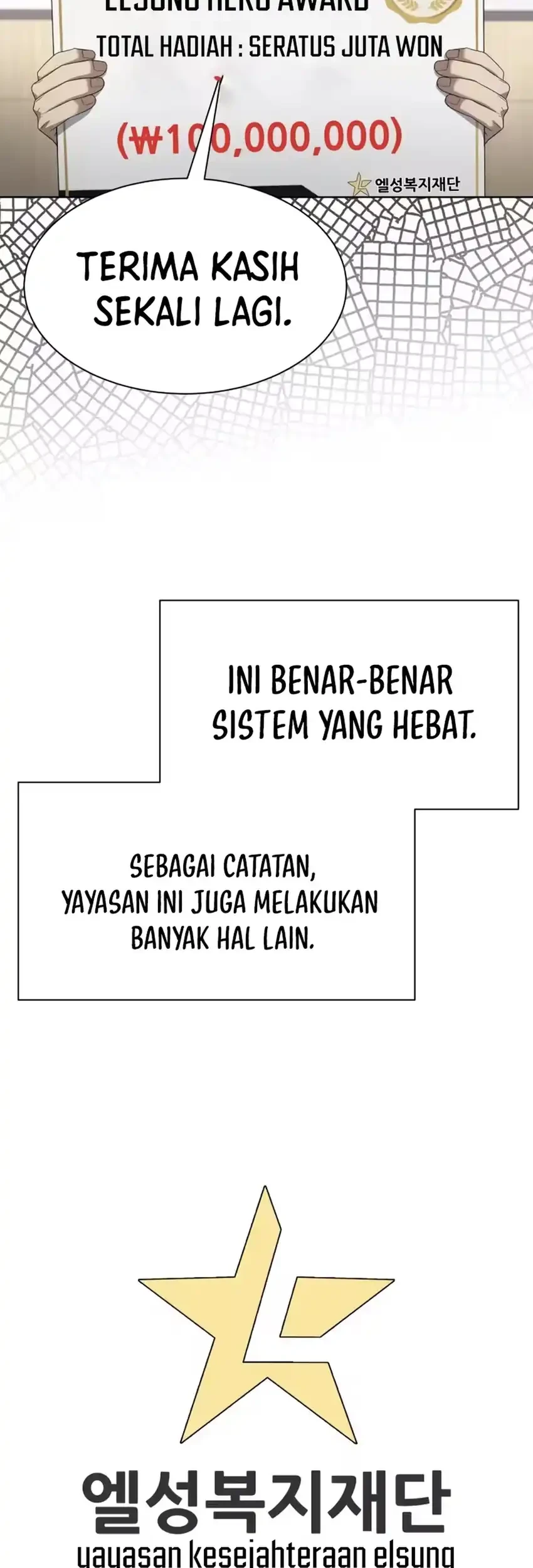 Becoming a Legendary Ace Employee Chapter 132 - halaman 53