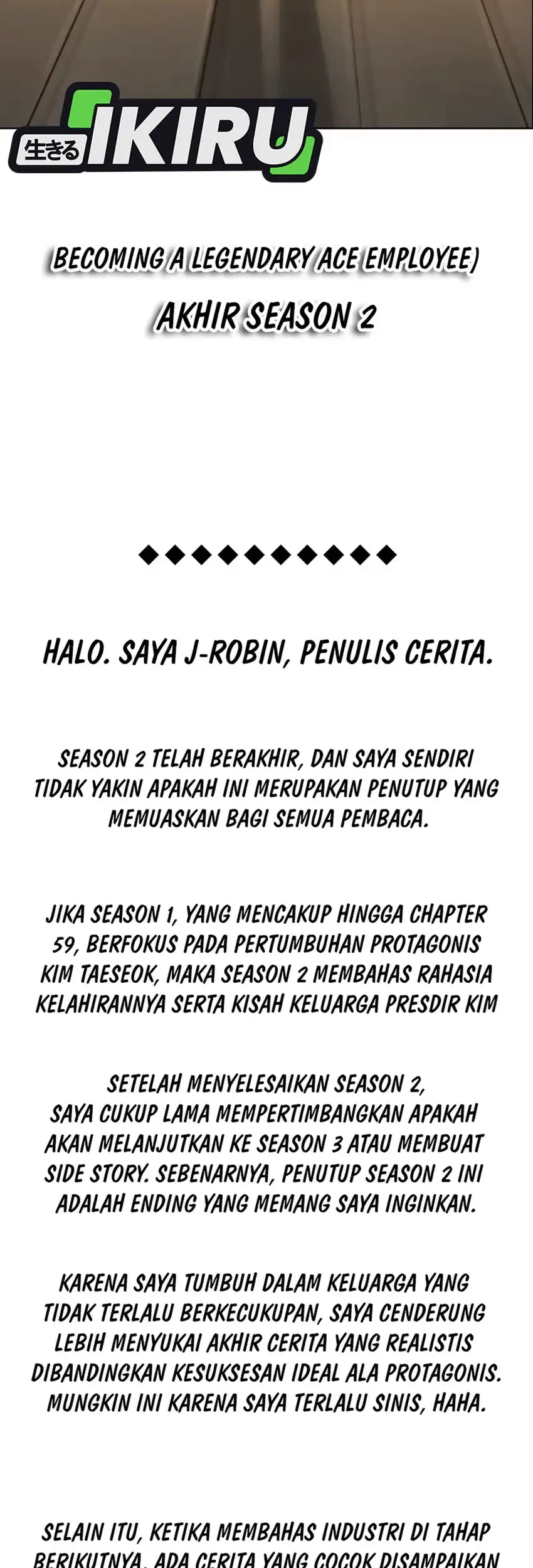 Becoming a Legendary Ace Employee Chapter 132 - halaman 75