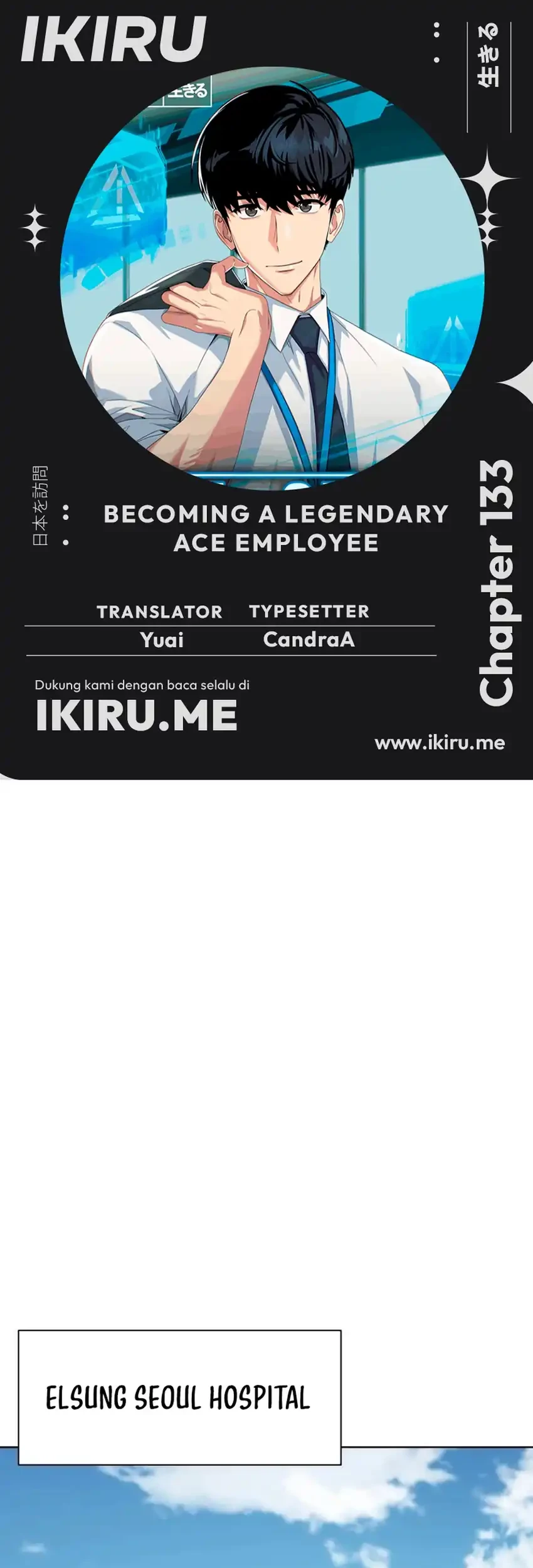 Becoming a Legendary Ace Employee Chapter 133 - halaman 1
